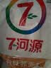 七河源 有机荞麦粉1.5kg 杂粮面粉 纯荞麦面3斤 荞麦面条（3斤/袋） 实拍图