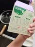 宝宝馋了高钙坚果牛奶谷物棒米果泡芙棒磨牙棒儿童零食60g 实拍图