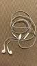 Apple/苹果 EarPods USB-C有线耳机 type-c有线耳机  iPhone 18有线耳机笔记本耳机游戏音乐 实拍图