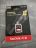 Sandisk闪迪128GB SD内存卡 6K视频 V60 U3 C10 高速相机存储卡 读速280MB/s 写速100MB/s 高清拍摄 畅快连拍 实拍图