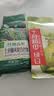 十月稻田 黑豆 2斤 青仁绿芯黑豆 非转基因打豆浆 东北五谷杂粮粗粮高蛋白 实拍图