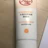 大宝水感焕肤洗面奶140g氨基酸学生洗面奶vc提亮敏感肌男女士护肤品 实拍图
