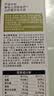 不二宝贝山药宝宝面条500g婴儿幼儿童6个月一岁以上面食无添加营养辅食 实拍图