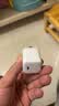 倍思小冰充20W氮化镓充电器适用苹果17充电头快充iPhone16promax15/14/13手机iPad插头 白 实拍图