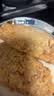 上鲜东京风味大鸡排 1.08斤 鸡胸肉空气炸锅速食麦肯炸鸡烧烤美食大赛 实拍图