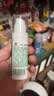 滴露（Dettol）消毒喷雾鞋除臭杀菌酒店床上除菌灭HPV马桶香氛除味酒精60ml便携 实拍图