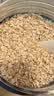 桂格（QUAKER）即食燕麦片1000g袋装 纯麦片 零添加蔗糖 高纤 早餐囤货装 实拍图