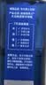 妮维雅（NIVEA）男士【水润透亮】补水保湿水活畅透精华啫喱150ml乳液生日礼物 实拍图