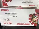 天威LQ680KII色带 LQ690K色带架 6支装 适用爱普生EPSON LQ680K2 LQ675KT LQ106KF LQ695C LQ690C 实拍图
