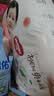 好奇（Huggies）铂金装小桃裤成长裤L120片(9-14kg)尿不湿拉拉裤【散热口碑王】 实拍图