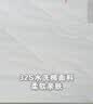 博洋家纺100%新疆棉花床垫床褥子全棉可水洗垫被 150*200cm家居馆 实拍图