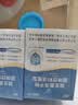 江中益生菌【2个月周期装】12000亿 成人肠胃肠道益生元通用调理活菌 实拍图