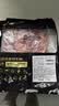 鲜京采惠选 巴西原切牛肋肉净重2斤 牛胸腹部位肋条肉 炖煮 实拍图
