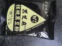 黑芝麻糊黑豆粉葛根山药玉米糊任选代餐早餐健康冲泡冲调饮品 黑芝麻糊20克*15袋 实拍图