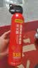 得力车载灭火器水基13B 火灾应急家用3C认证620ml 适配特斯拉ModelY 实拍图