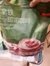 京东京造拿铁奶茶三合一速溶咖啡粉0反式脂肪无植脂末袋装100条1500g 实拍图