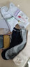 浪莎袜子女士纯棉中筒袜条纹女袜全棉袜防臭运动袜秋冬季长袜保暖 抗菌防臭6双-条纹款 6双 实拍图