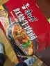 康师傅 方便面 经典红烧牛肉面五连包104g*5袋 泡面袋装速食 方便食品 实拍图