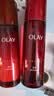 玉兰油（OLAY）大红瓶水乳液保湿抗皱紧致化妆品护肤品套装礼盒生日礼物送女友 实拍图