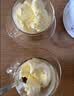 八喜 冰激凌 冰淇淋 雪糕 生牛乳 香草口味1100g*1桶 家庭装 大桶 实拍图
