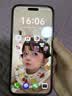Apple/苹果iPhone 17 Pro Max 256GB 银色 移动联通电信5G 双卡双待手机 送礼好物 实拍图