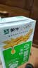 蒙牛早餐风味奶麦香味250ml*16盒 早餐伴侣燕麦醇香 送礼礼盒 实拍图