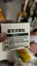 999三九感冒灵颗粒10g*9袋 头痛发热 鼻塞流涕 咽痛 四肢酸痛 感冒咳嗽用药 实拍图