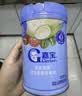 嘉宝（GERBER）混合蔬菜营养谷物高铁米粉宝宝辅食米糊250g 6月+100%真验厂 实拍图