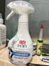 立白小白白小白鞋清洁剂280g 洗鞋液天然洁净白鞋去污神器 温和不伤鞋 实拍图