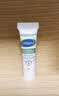 丝塔芙（Cetaphil）舒缓修护轻盈霜10ml 超修精华面霜敏感肌温和 实拍图