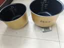 美的（Midea）电饭煲内胆聚能釜黄晶蜂窝系列不粘锅内胆原厂配件5升 MB-FS5018D/MB-FD50H/MB-WFS5 实拍图