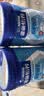 雀巢（Nestle）怡养益护因子中老年奶粉700g*2 富硒 益生菌送礼送长辈奶粉礼盒 实拍图