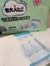 包大人（Dr.P）干爽舒适成人纸尿裤基础型L80片(腰围:85-135cm)老年人产妇尿不湿 实拍图