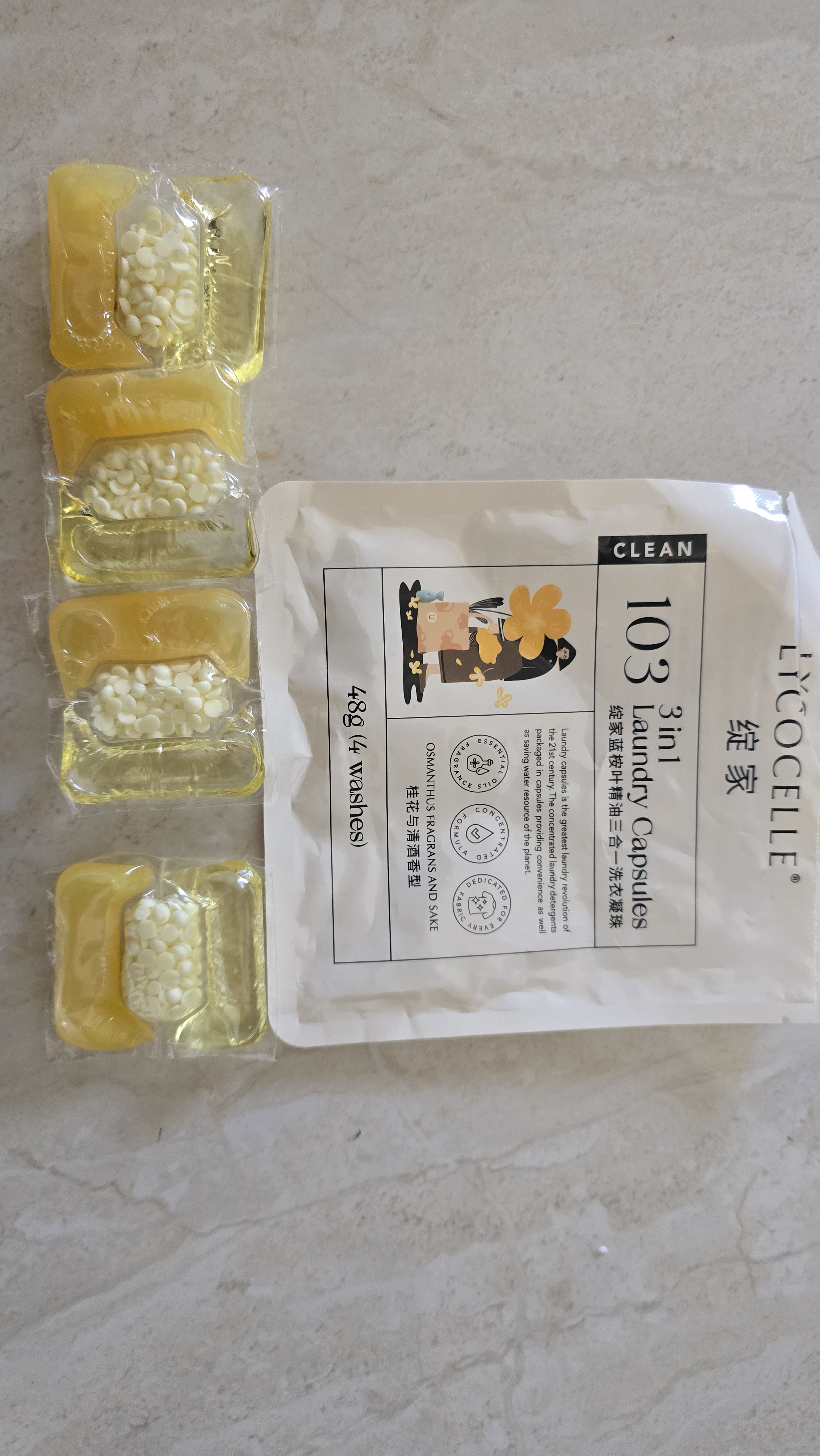 绽家蓝桉叶洗衣凝珠（桂花与清酒）12g*4颗（袋装）护色留香除菌除螨 实拍图