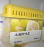 网易严选冰箱除味盒除味剂除臭剂活性炭 食物防串味抑菌保鲜 清新柚子100g 实拍图