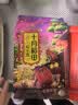十月稻田 红小豆 2斤 红豆沙 打豆浆 杂粮粗粮真空装 大米伴侣 八宝粥原料 实拍图