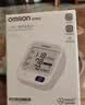欧姆龙（OMRON）上臂式电子血压计血压仪医用高精准血压测量仪家用U724J 实拍图