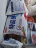 三元 特品鲜牛奶243ml 巴氏杀菌 早餐 营养 实拍图
