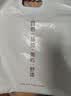 无印良品100%纯棉被套 全棉单人学生宿舍被罩单件 床上用品 150*200cm 实拍图