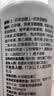汤臣倍健维生素C30片橙子味咀嚼片 vc维生素补充VC维c 实拍图
