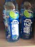 脉动（Mizone）维生素饮料菠萝口味600ML*15瓶整箱低糖电解质水运动功能饮料补水 实拍图