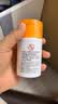 大宝【丁禹兮推荐】维C烟酰胺美白精华乳50ml*2淡斑乳液面霜护肤品 实拍图