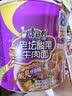康师傅 方便面 大食桶酸菜牛肉桶面159g*12 泡面整箱速食 方便食品 实拍图