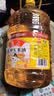 鲁花食用油 物理压榨 非转基因 玉米油6.18L 家用粮油 健康植物油 实拍图