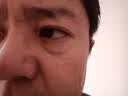 白云山眼部抗皱植萃精华油紧致淡化细纹眼袋黑眼圈补水保湿两瓶装40ml 实拍图