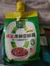 欣和葱伴侣减盐原酿豆瓣酱450g加嘴装调味品足期原酿 实拍图