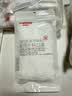 维德（WELLDAY）【日常防护】一次性医用外科口罩100只白色成人防尘透气鼻炎过敏 实拍图