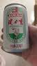 健力宝经典国货含蜂蜜补充电解质橙蜜味200ml*6罐运动碳酸饮料汽水果味 实拍图