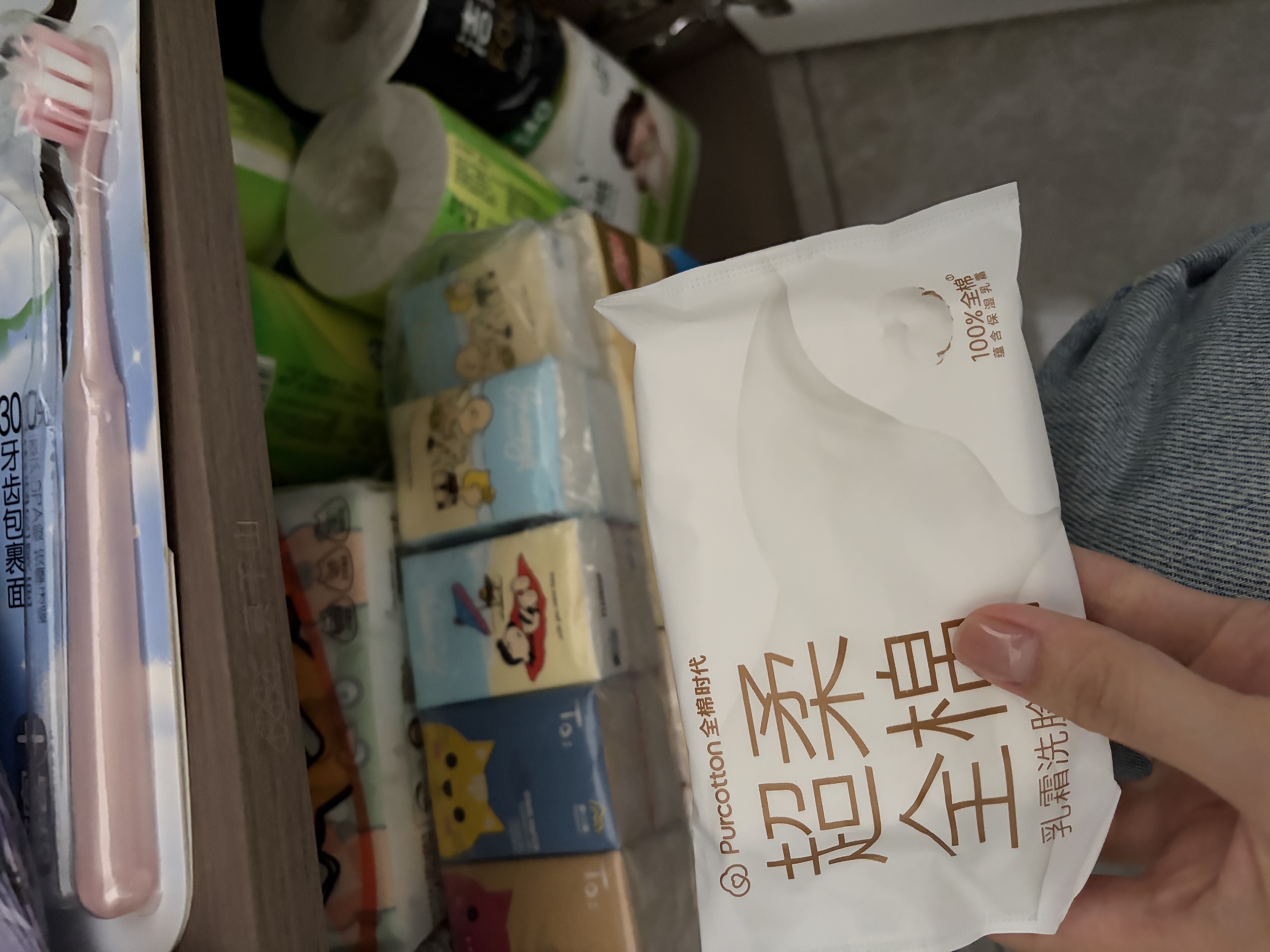 全棉时代洗脸巾 80抽*3包超厚100%纯棉柔巾一次性擦脸面巾毛巾抽取20*20CM 实拍图