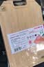 爱仕达（ASD）菜板3cm加厚加大竹砧板双面大案板面板饺子板GJ28B3WG-H 实拍图